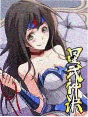 综艺观察室封面