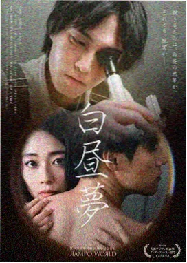 经典老片专栏封面
